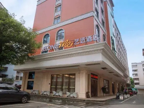 Yixuan Hotel (Hechi Yizhou Sankeshu Market Branch)