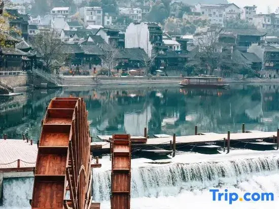 Xinghui Homestay