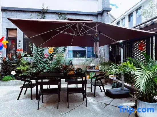 Lazy Getaway Mountain View Resort (Dali Ancient Town Branch