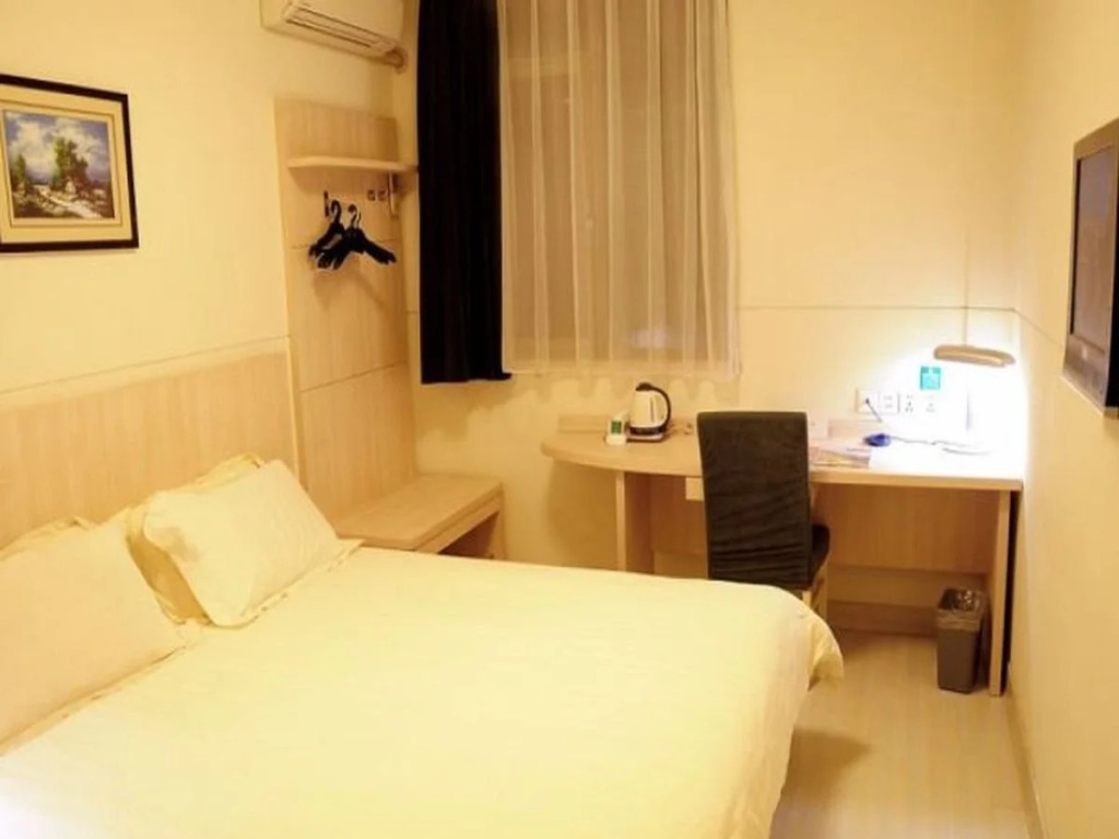 Jinjiang Inn Suzhou Sanxiang