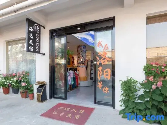 Luojian Hotel