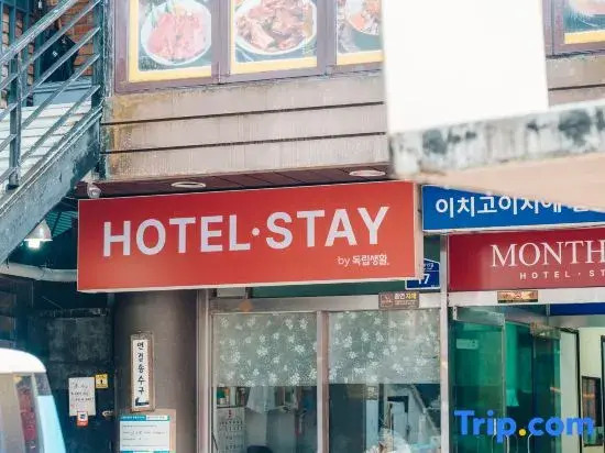 Monthliv Jongno Jonggak Stay