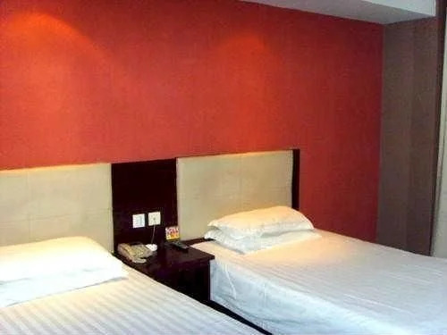 Jinhao Grand Hotel