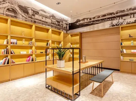 Atour Hotel Hefei Binhu Times Square Branch