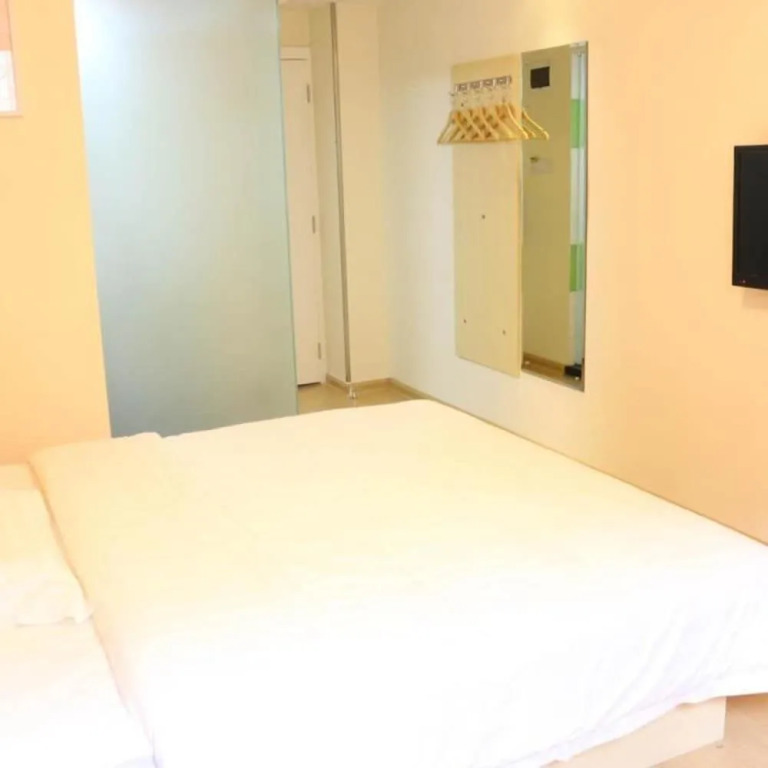 Life Yajo Hotel Fangcun Metro