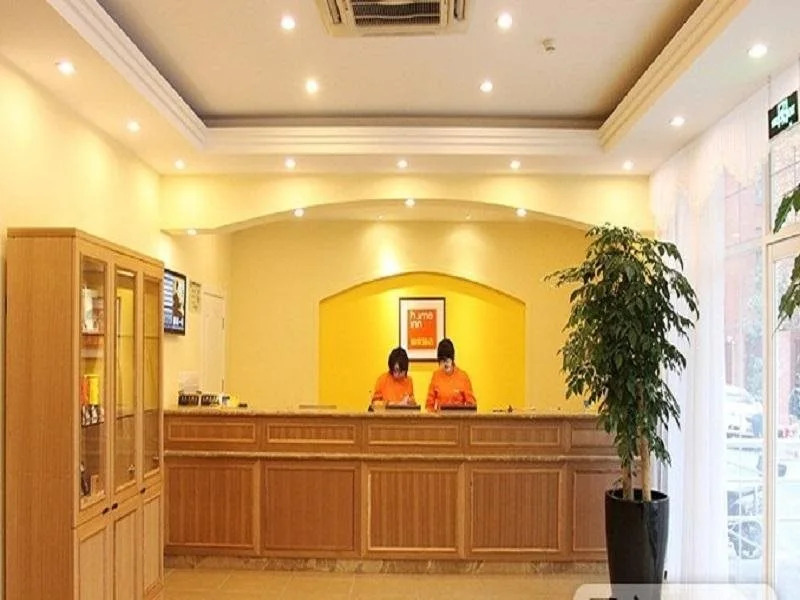 Home Inns Shanghai Eshan Road Branch