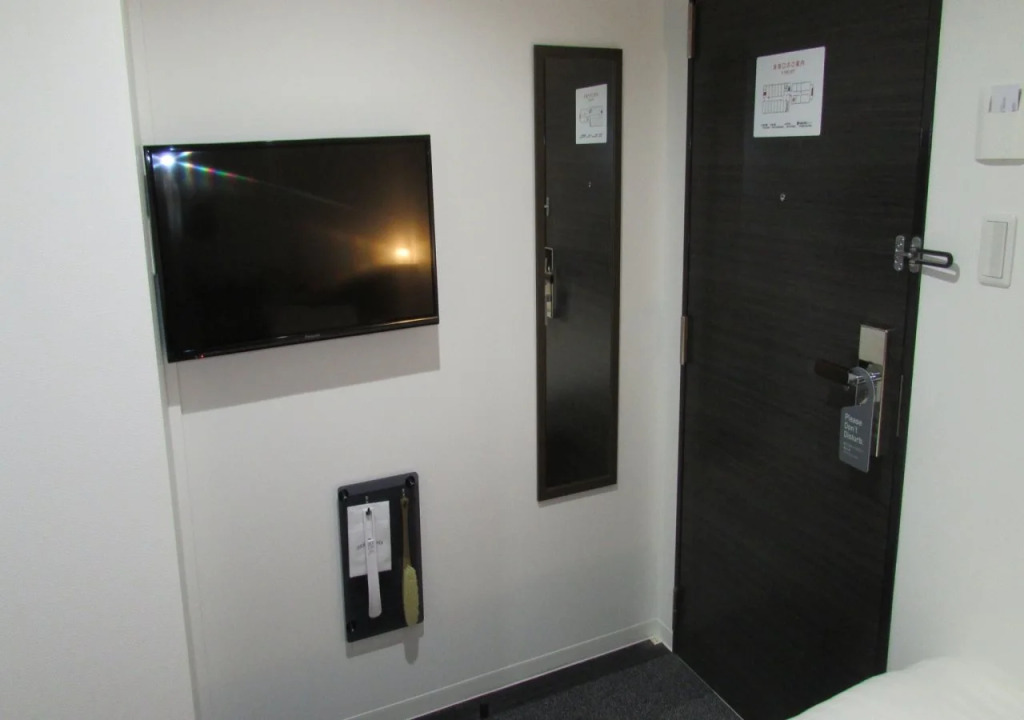 R Hotels Inn Osaka Kita Umeda