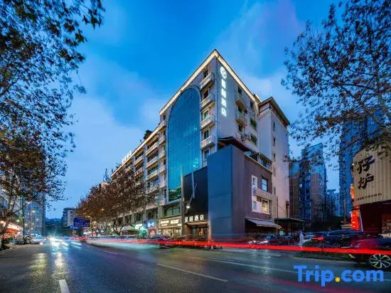 Starway Hotel (Chengdu Kuanzhai Alley Subway Station)