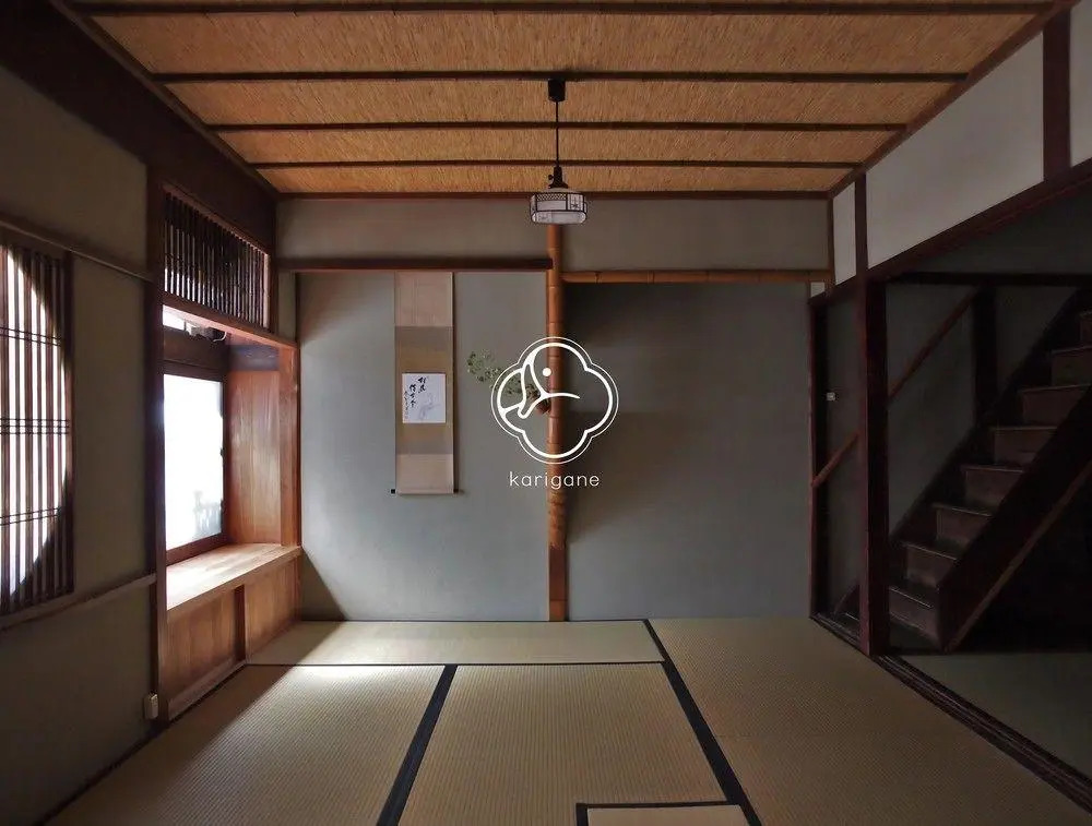 Kyoto Machiya Cottage karigane