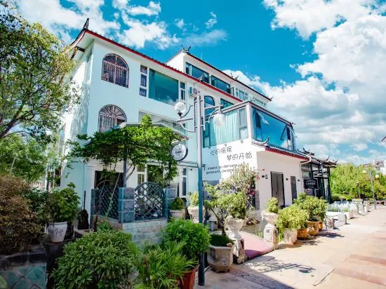 Shiyi Inn