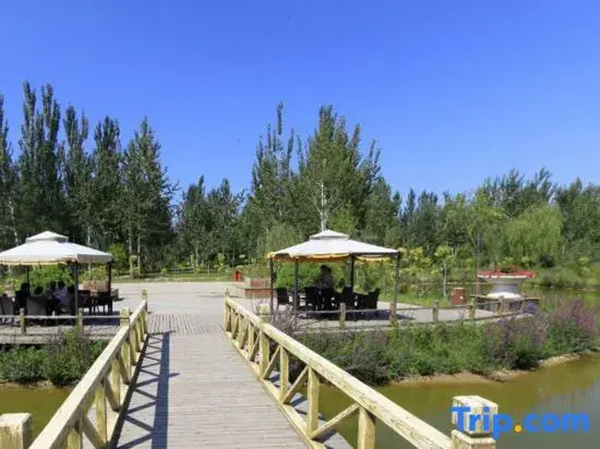 Senmiao Holiday Hotel