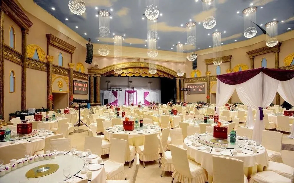 Shijiazhuang Beautiful East International Hotel