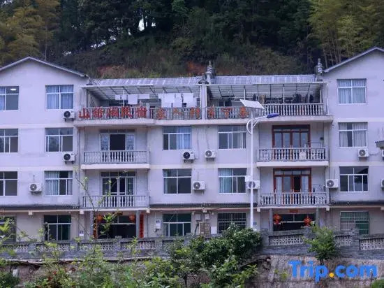 Taining Mountain Shuge Homestay