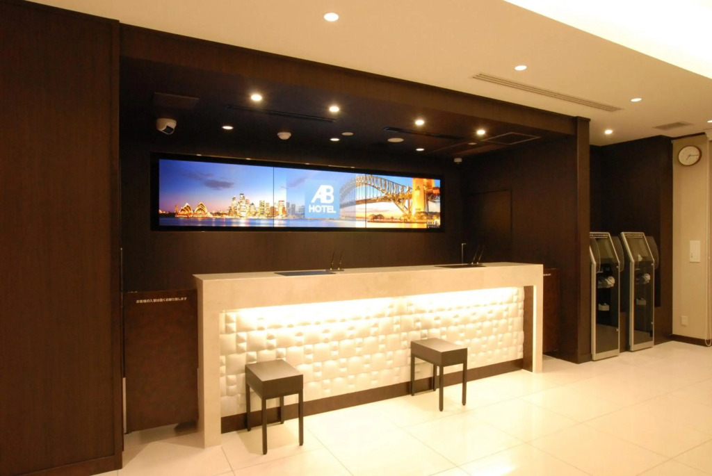 AB Hotel Fuji