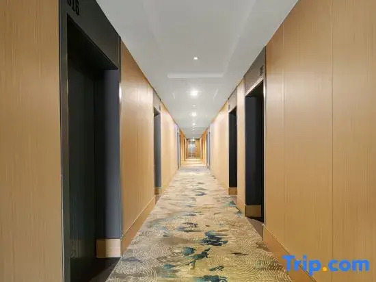Xi'an Shanhang Hotel