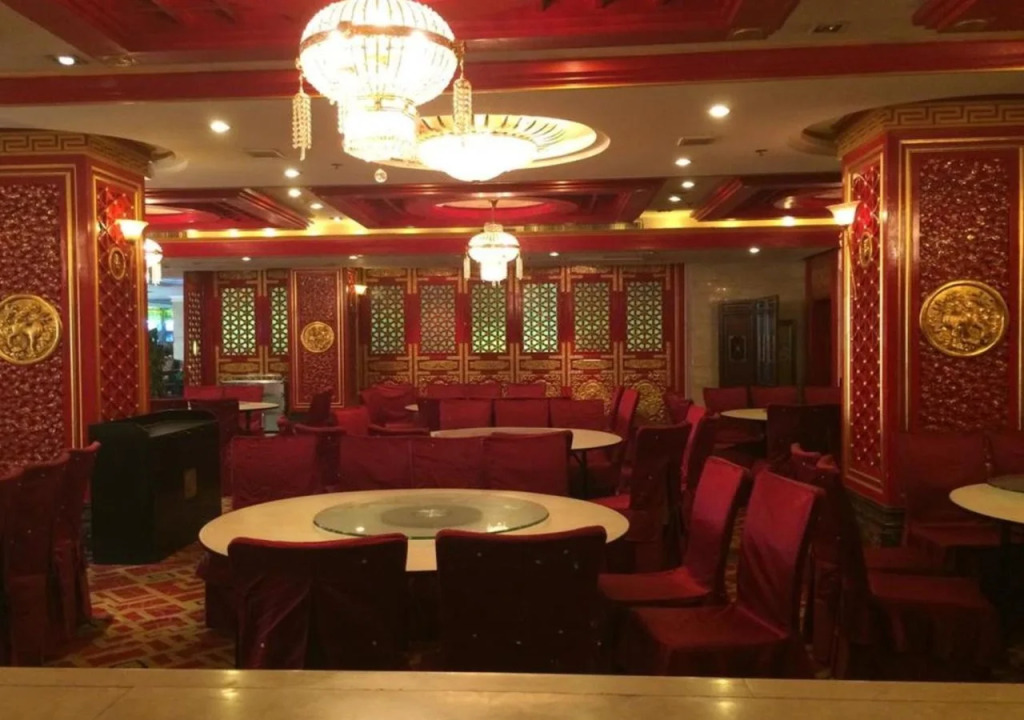 Xian Jinyuan Furun Hotel