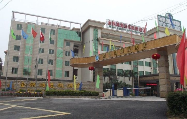 Jinyintan Resort Hotel