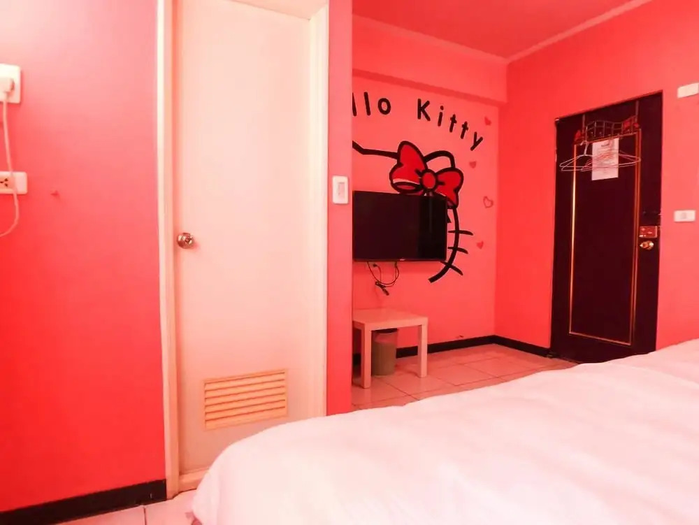 FC Holiday Inn