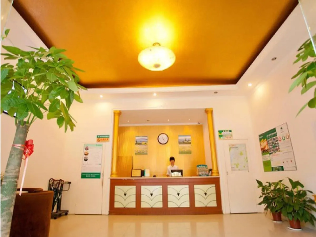 GreenTree Alliance Nanjing HanzhonGMEn Subway Station Hotel