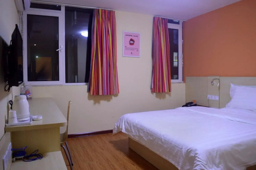7Days Inn Shijiazhuang Friendship Avenue Jianguo Road