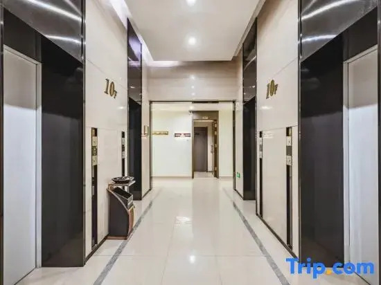 Stargazing Hotel (Wuhan Jianghan Road Wusheng Road Subway Station)