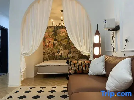 Guli Homestay (Zhangjiajie 72 Wonder Tower)