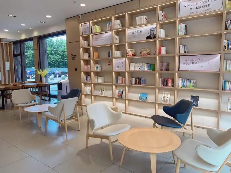 Hanting Hotel Shanghai Phoenix Town Changxing Island