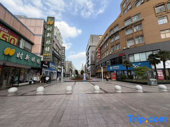 Zhangjiagang Tingman HotelZhangjiagang Downtown Yangshe Old Street Store