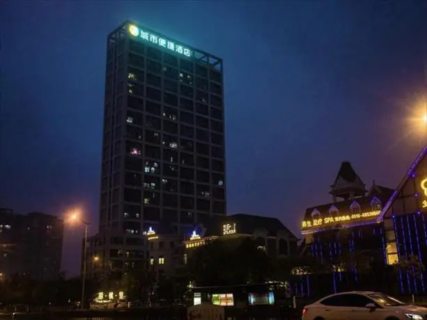 City Comfort Inn Yixing Wanda Plaza Chengdong RT-M