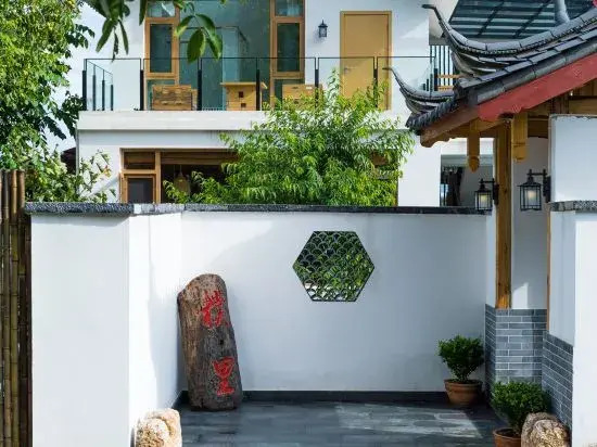 Lijiang Puli house·Snow Mountain Holiday Homestay