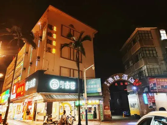 DeYa Hotel