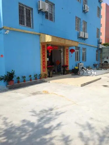 Xiamen Wu Tong Inn