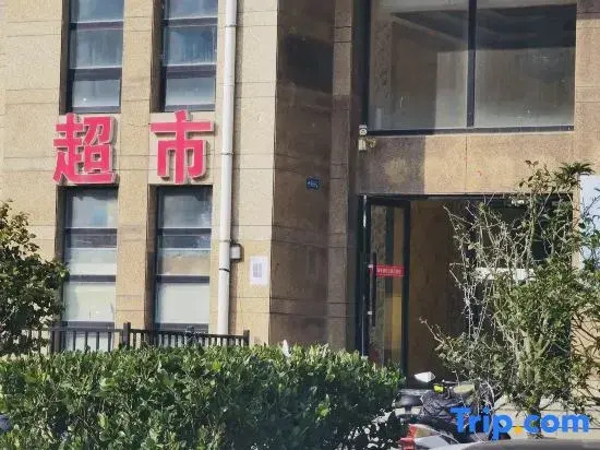 Yushan XiaoluMiaomiaowu Homestay