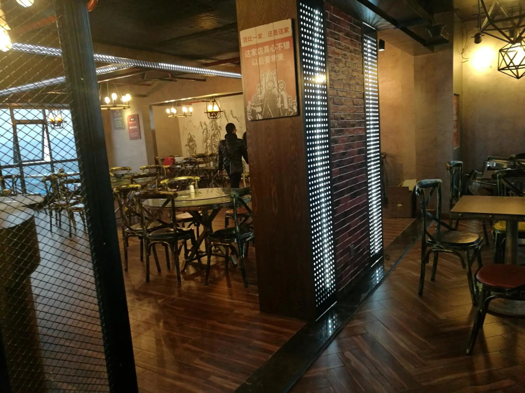 Interpersonal Boutique Hotel