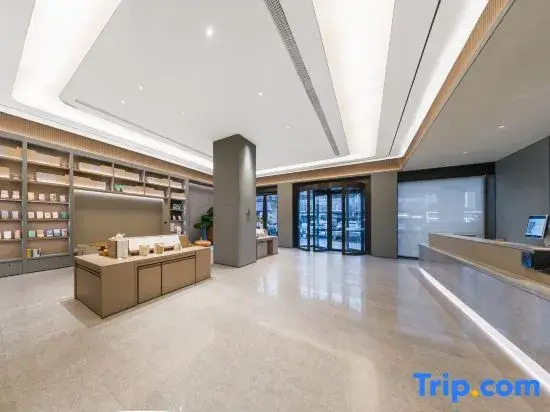 JI Hotel (Changshu Mocheng Avenue)