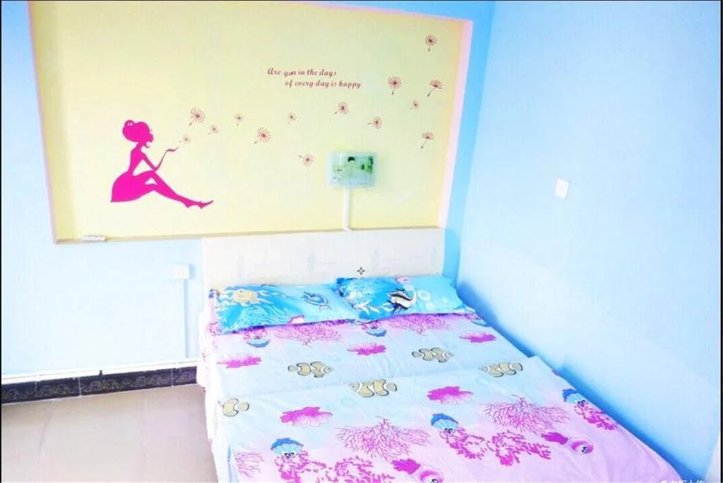 Jinbao Family Hotel