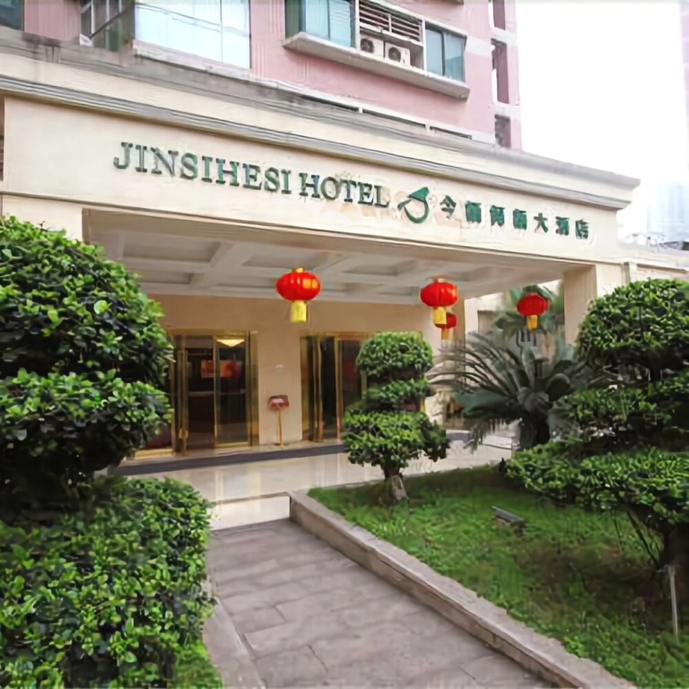 Chongqing Jinsihesi Hotel
