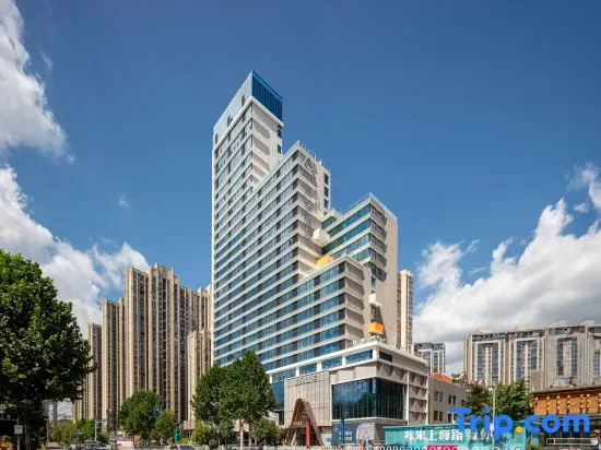 Shiyan DM International  Shanghai Road Atour Hotel