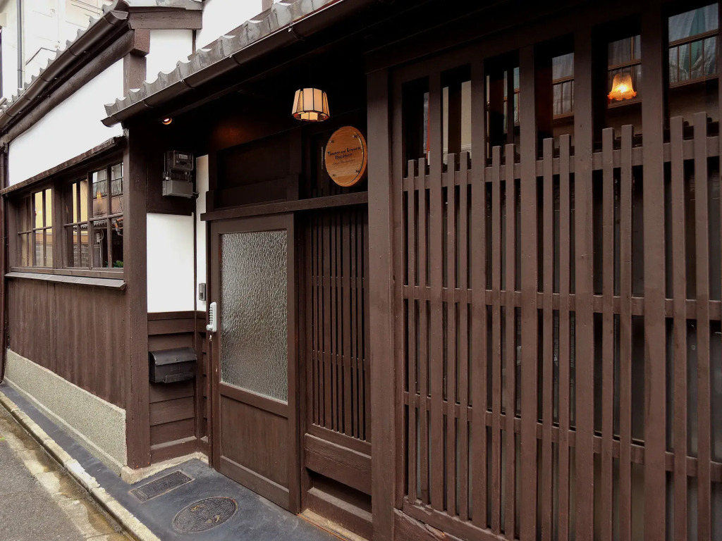 Theatre and Library Residence -Kyoto Murasakino-