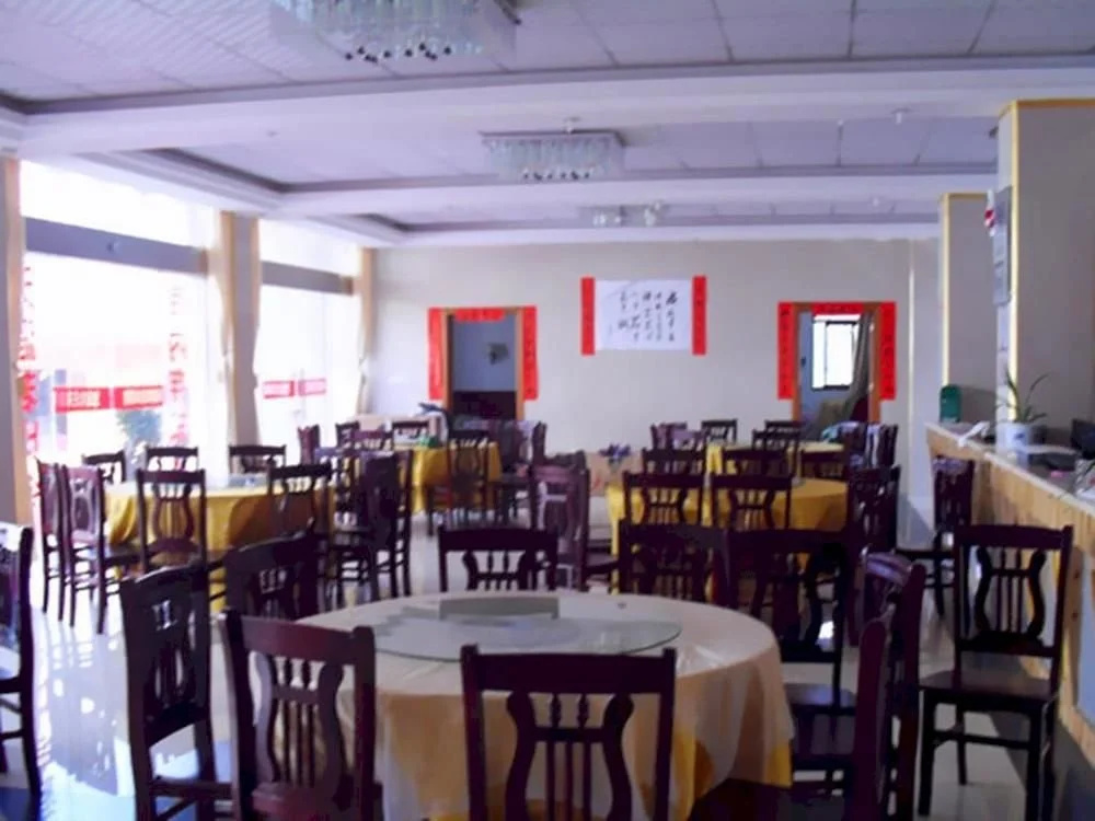 Lu'an Jintai Hotel