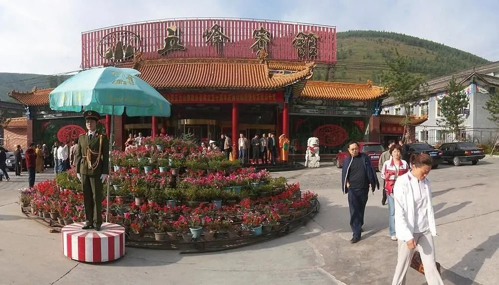 Wutaishan Wufeng Hotel