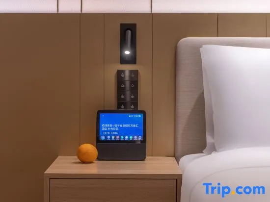 Orange Hotel (Wendeng Kunyu Road Liqun Branch)