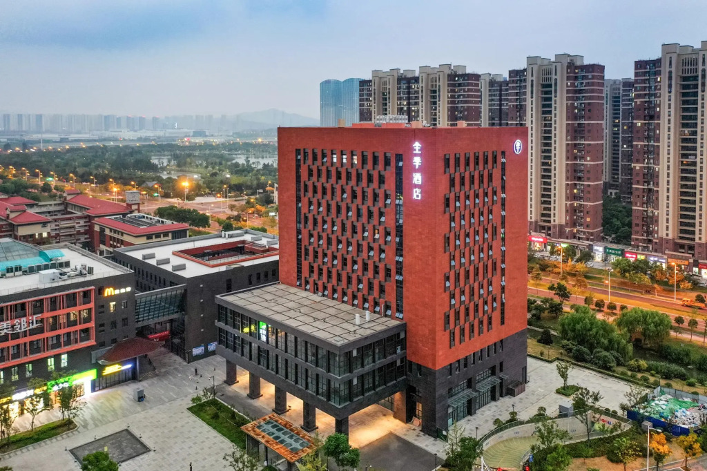 JI Hotel Nanjing Xianlin Wanda Mall