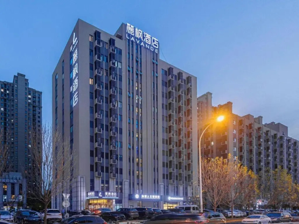 Lavande Hotels Langfang Municipal Government