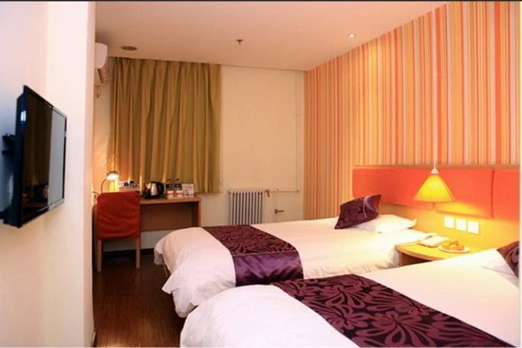 Home Inn Shenyang North Railway Station