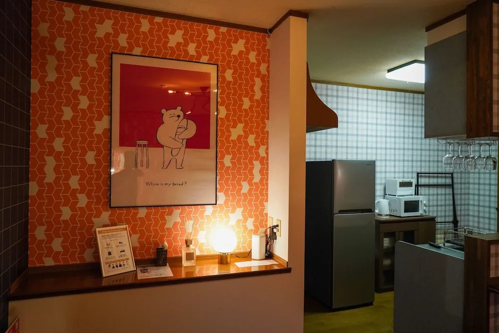 Living CUBE BEPPU