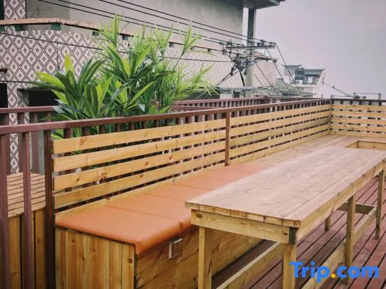 Zhoushan Aurora Migratory Bird Homestay