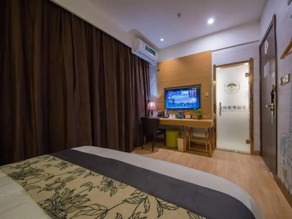 GreenTree Inn Nantong Chongchuan District Middle Changjiang Road Express Hotel