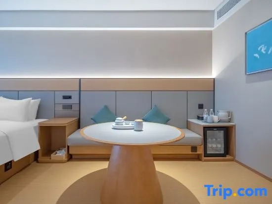 JI Hotel (Shijiazhuang Ximei Hua Jie Hongqi Dajie)