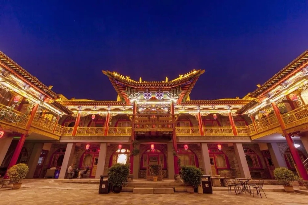 Yiyun Yinfu Boutique Hotel